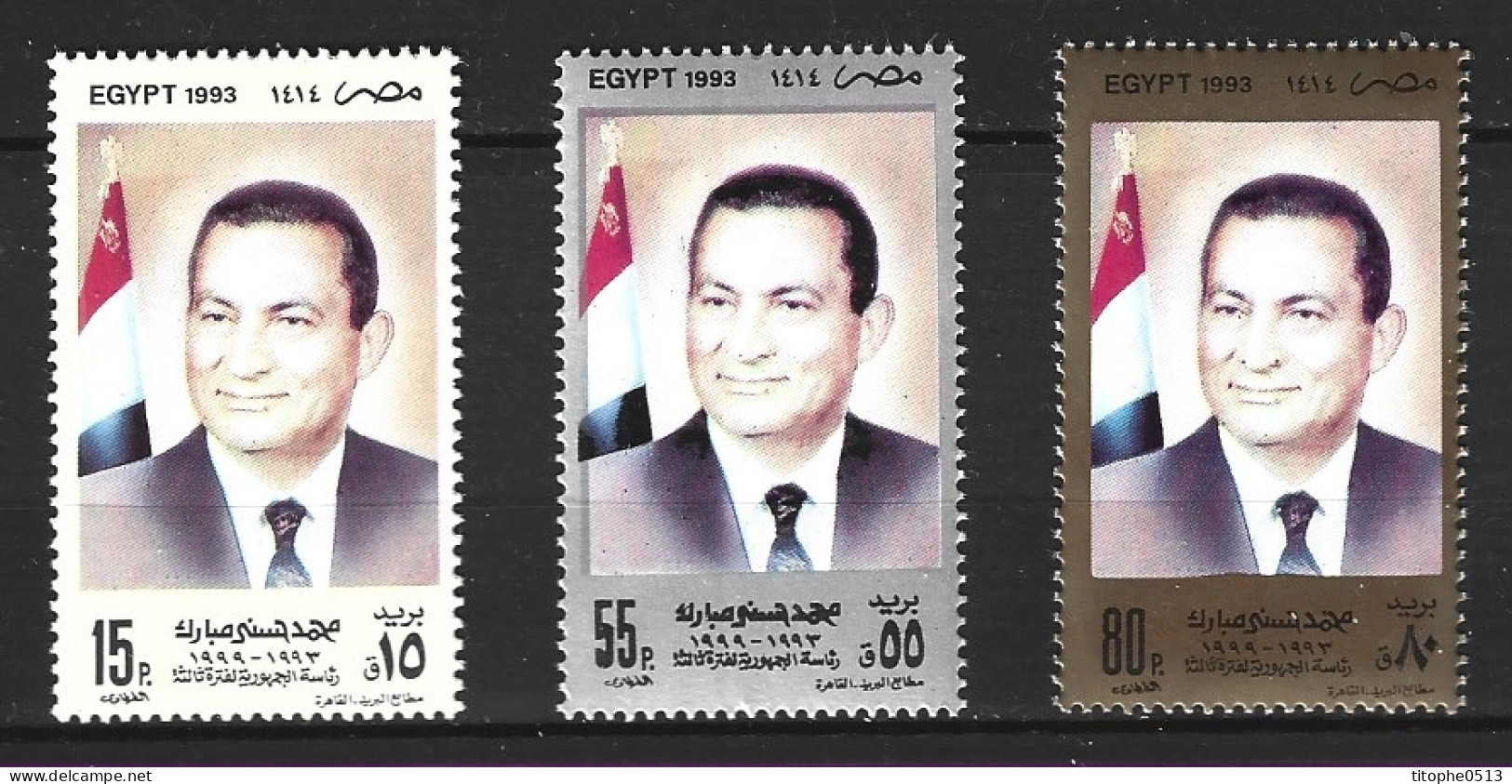 EGYPTE. N°1492-4 De 1993. Président Moubarak. - Ongebruikt