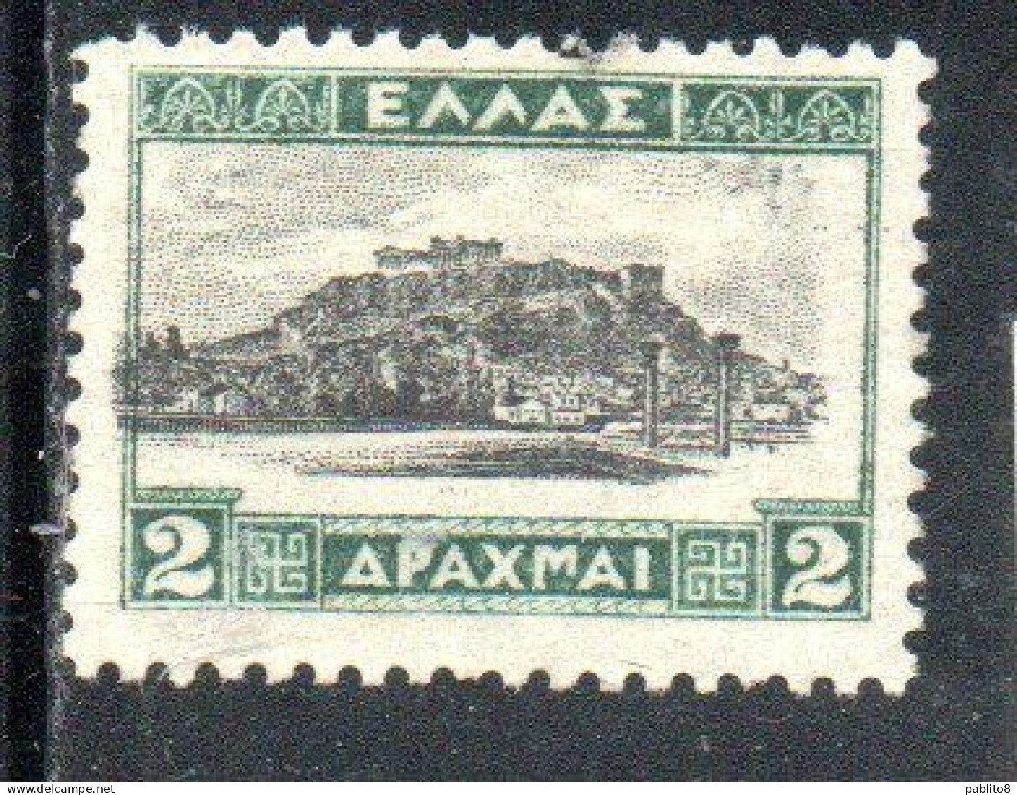 GREECE GRECIA ELLAS 1927 THE ACROPOLIS ATHENS 2d MNH - Ungebraucht