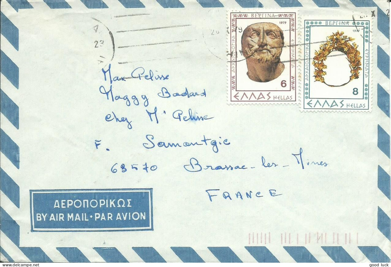 GRECE LETTRE PAR AVION 14c ATHENES POUR BRASSAC LES MINES ( PUY DE DOME ) DE 1979   LETTRE COVER - Briefe U. Dokumente