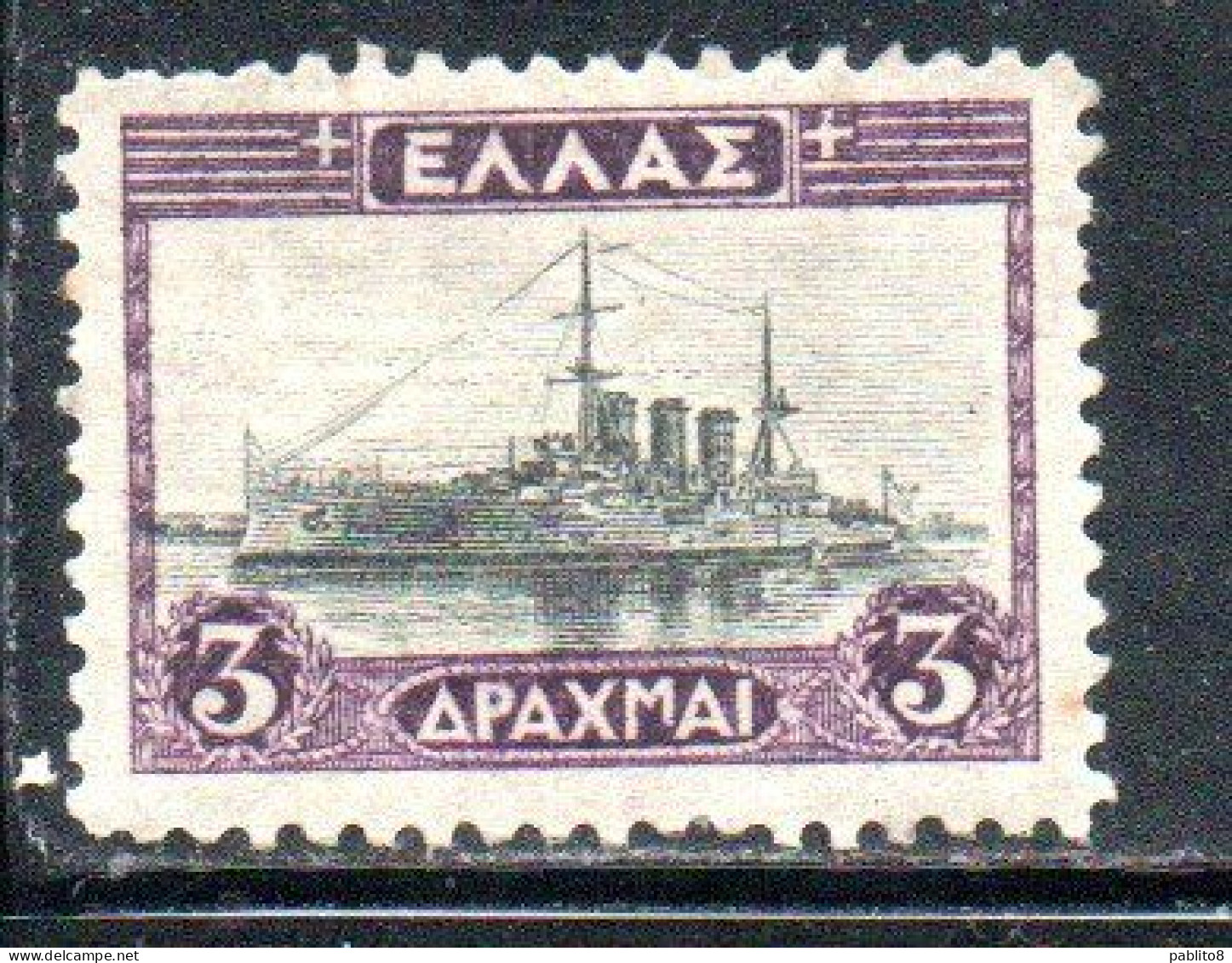 GREECE GRECIA ELLAS 1927 CRUISER GEORGIOS AVEROFF 3d MH - Neufs