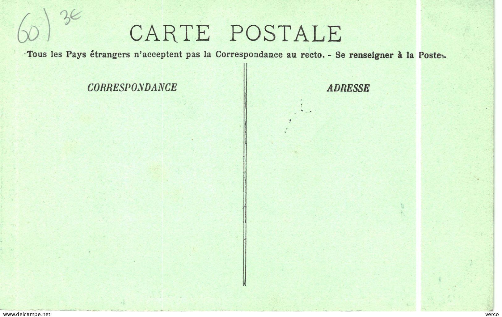 Carte POSTALE  Ancienne De  FORET De  COMPIEGNE - étangs St Pierre - Rethondes