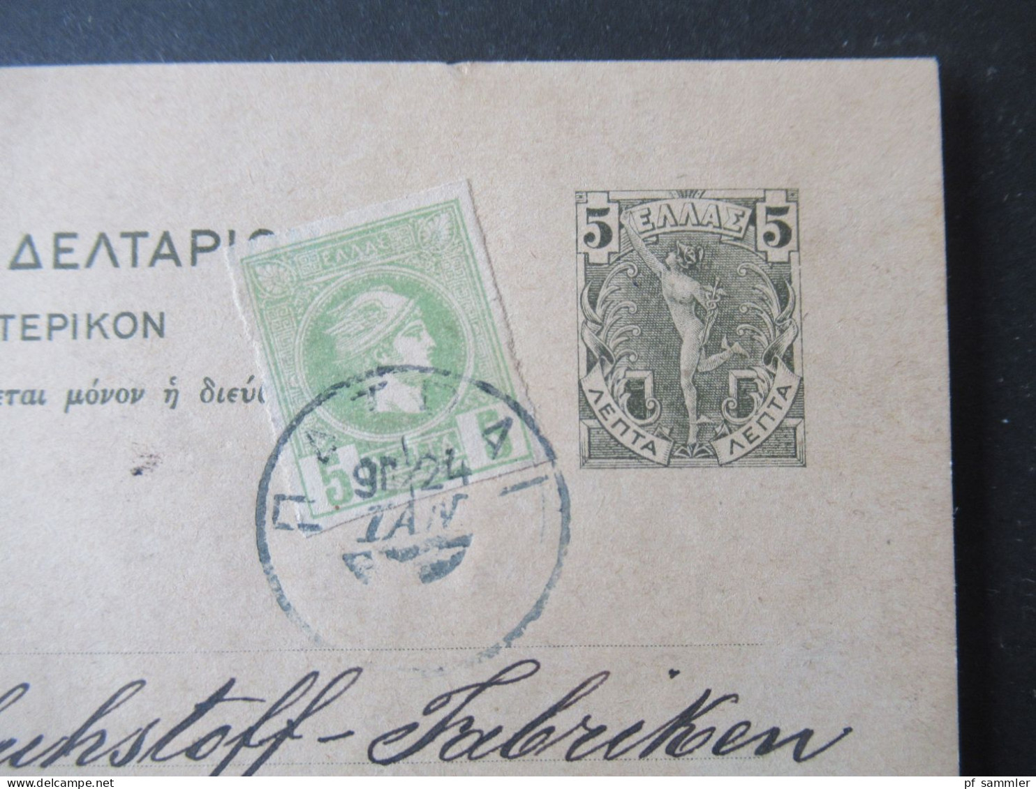 Griechenland 1901 Ganzsache Mit Zusatzfrankatur Hermeskopf! Patras - Reutlimngen Mit Ank. Stempel K1 Reutlingen Bahnhof - Postal Stationery