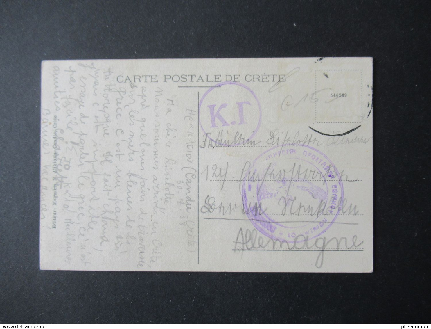 1938 Crete / Kreta PK Le Prince Aux Fleurs De Lis. Relief Peint. Ins Deutsche Reich Gesendet / 2x Violetter Stempel - Covers & Documents