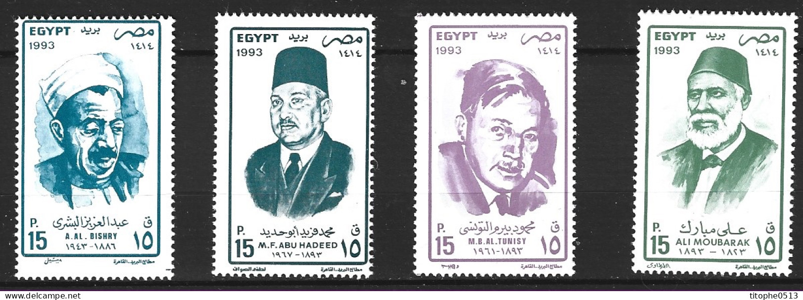 EGYPTE. N°1500-4 De 1993. Personnalités. - Neufs