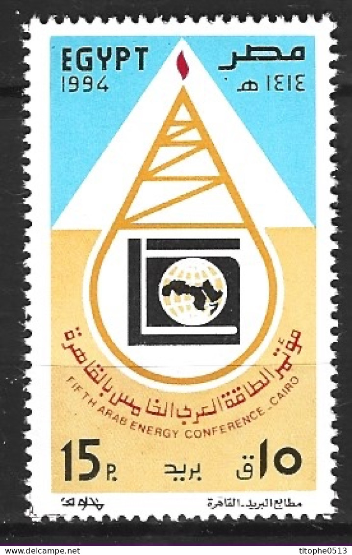 EGYPTE. N°1514 De 1994. Derrick. - Petróleo