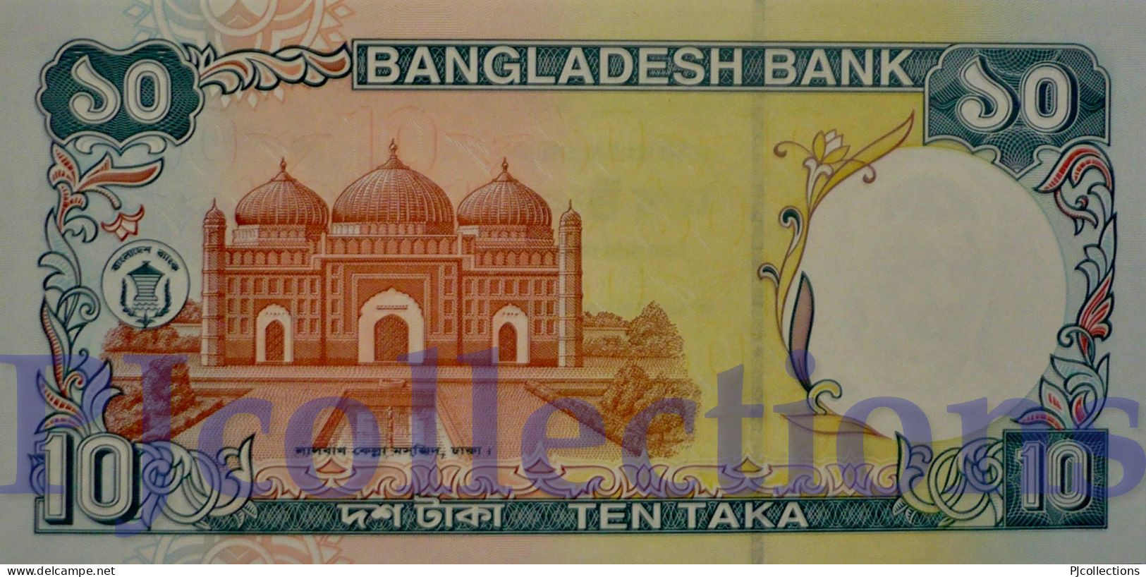 BANGLADESH 10 TAKA 1997 PICK 33 UNC - Bangladesh