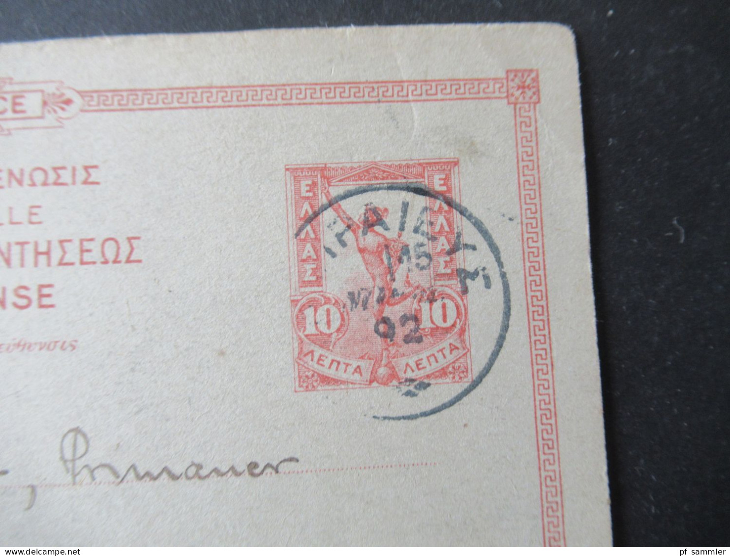 Griechenland 1902 Ganzsache / Bild PK Athen Le Parthenon Editeurs Pallis Cotzias Nach Wilhelmshaven Gesendet - Postal Stationery