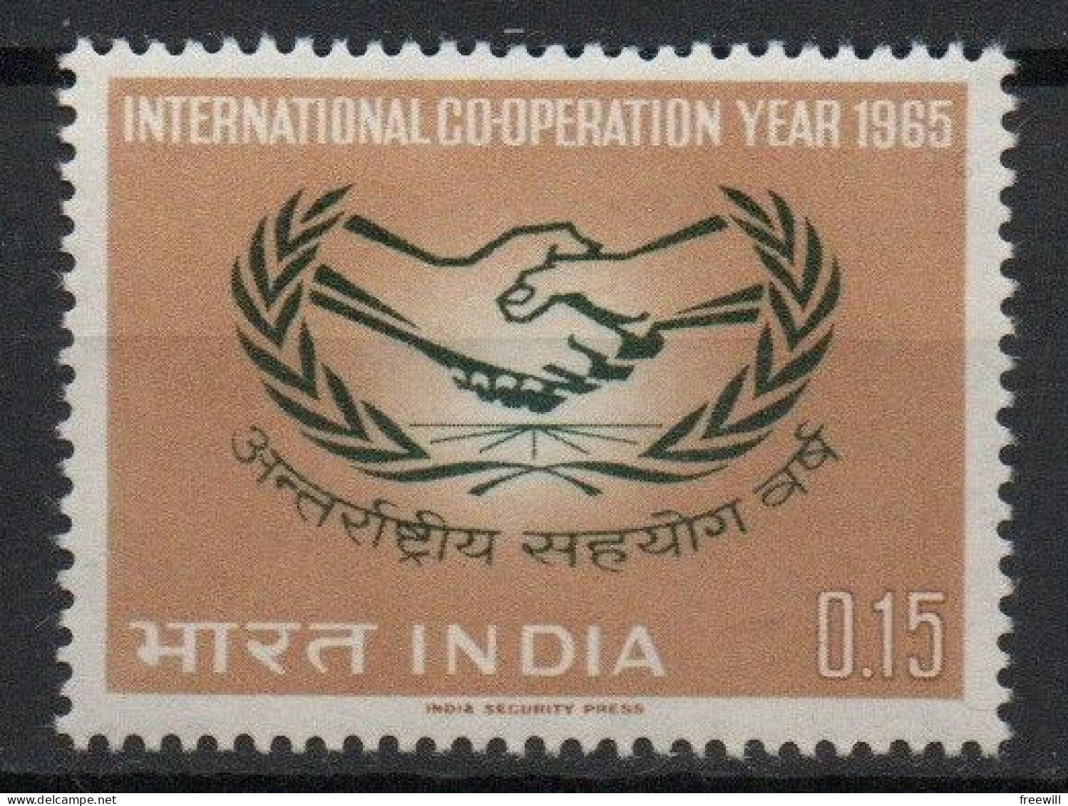 Inde , India Timbres Divers - Various Stamps -Verschillende Postzegels XX - Ongebruikt