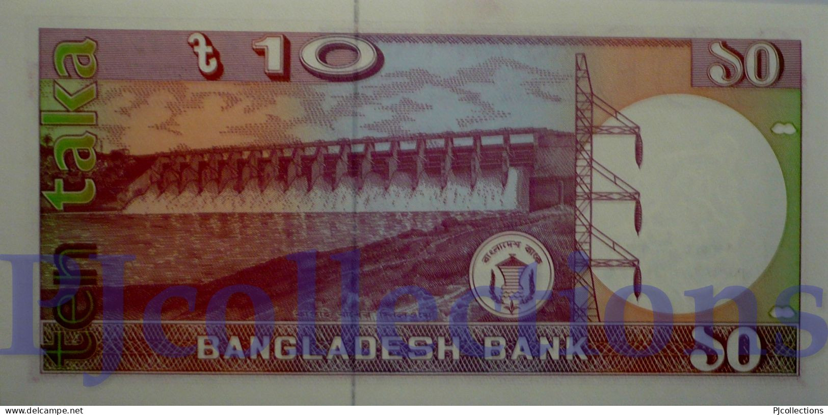 BANGLADESH 10 TAKA 1996 PICK 32 UNC - Bangladesch