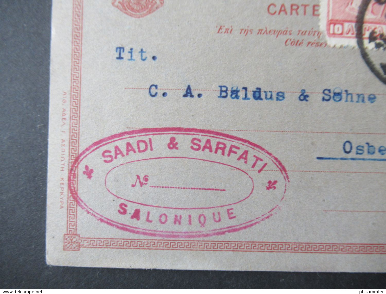 Griechenland 1923 Ganzsache Hermeskopf Mit Stab 2x Zusatzfrankatur Abs. Stp. Saadi & Sarfati Salonique - Osberghausen - Postal Stationery