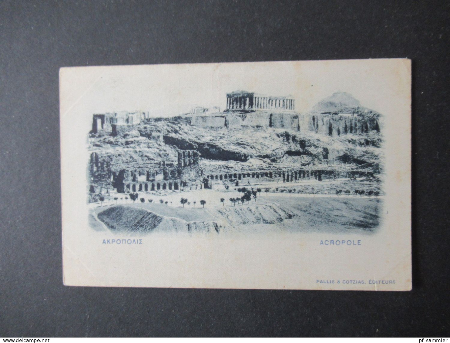 Griechenland Um 1900 Ganzsache Bild PK Carte Postale Reponse / Acropole Pallis & Cotzias Editeurs Ungebraucht! - Ganzsachen