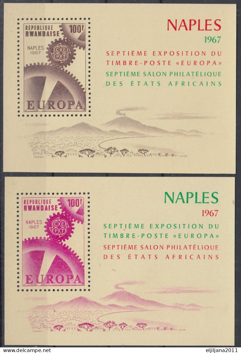 RWANDA 1967 ⁕ NAPLES - EUROPA Stamp Expo ⁕ 2v MNH Block 7 & 8 A Mi.215-216 - Nuovi