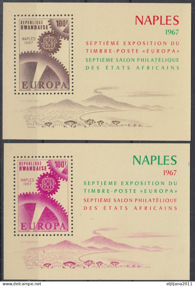 RWANDA 1967 ⁕ NAPLES - EUROPA Stamp Expo ⁕ 2v MNH Block 7 & 8 A Mi.215-216 - Ungebraucht