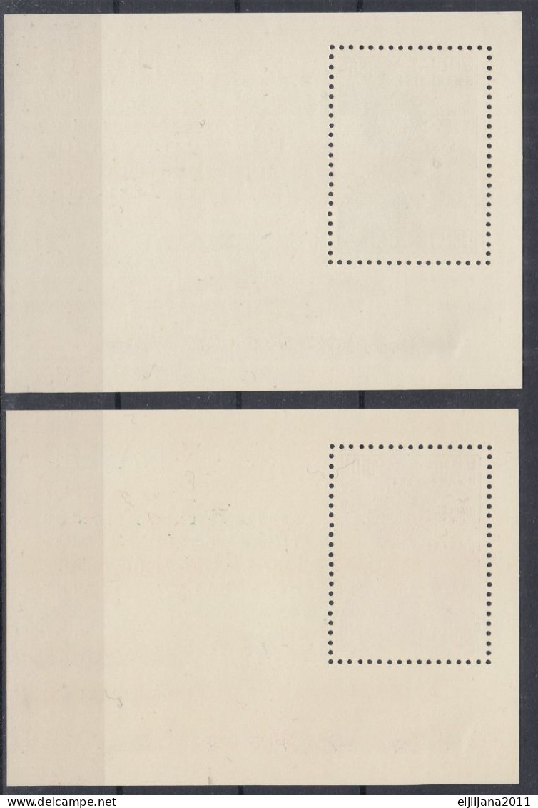 RWANDA 1967 ⁕ NAPLES - EUROPA Stamp Expo ⁕ 2v MNH Block 7 & 8 A Mi.215-216 - Unused Stamps