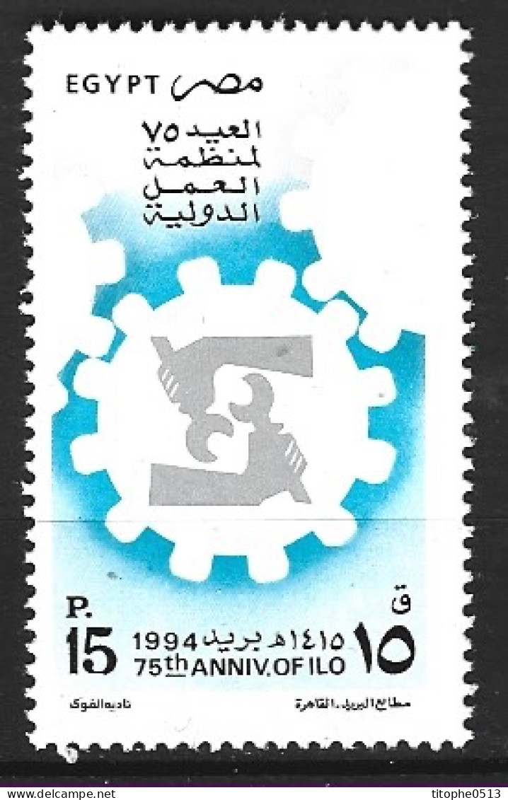 EGYPTE. N°1520 De 1994. OIT. - OIT