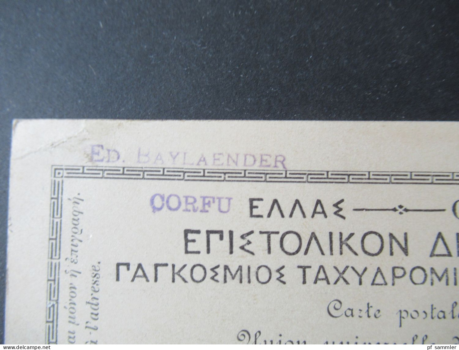 Griechenland Um 1910 Ganzsache Bild PK Corfou Da Vido Mit Zusatzfrankatur Hermeskopf / Marine Maschinist SMS Moltke - Postal Stationery