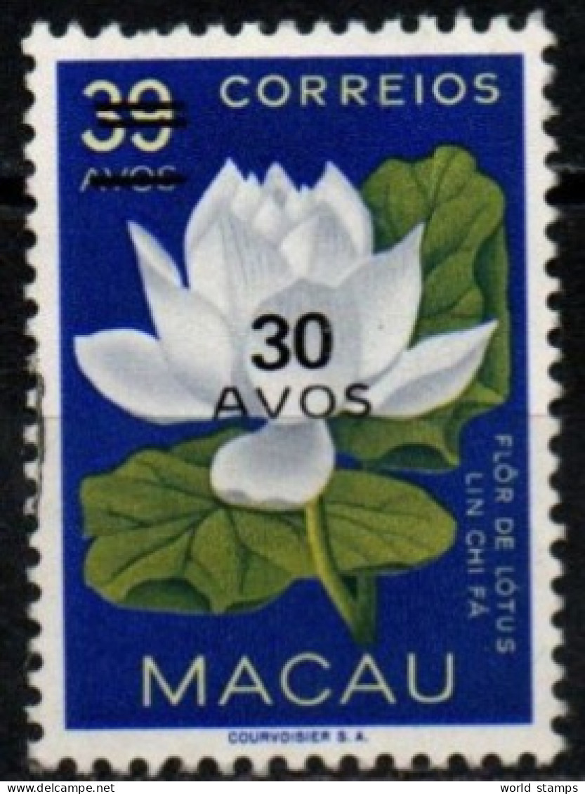 MACAO 1979-81 O - Used Stamps