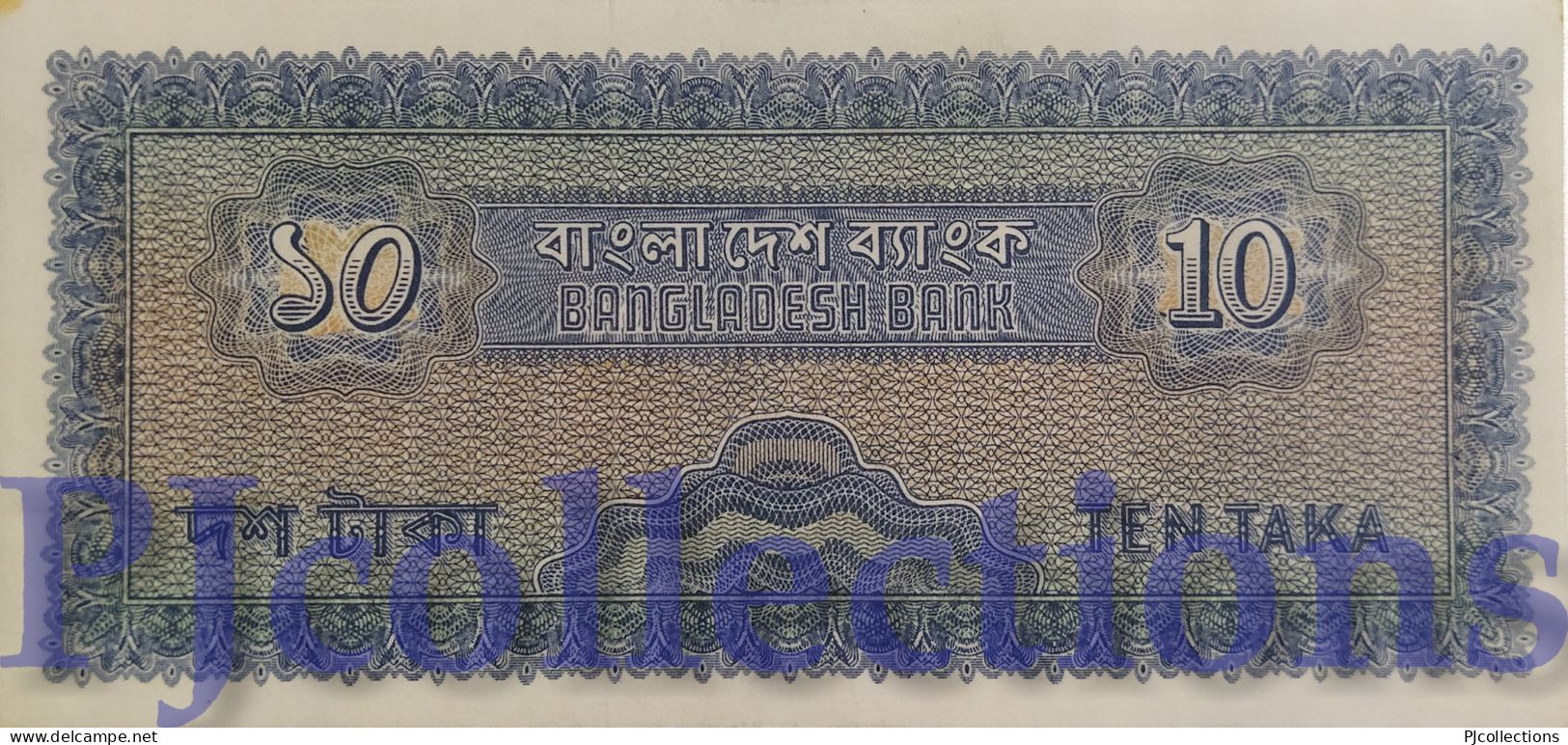 BANGLADESH 10 TAKA 1972 PICK 8 AU/UNC RARE - Bangladesch