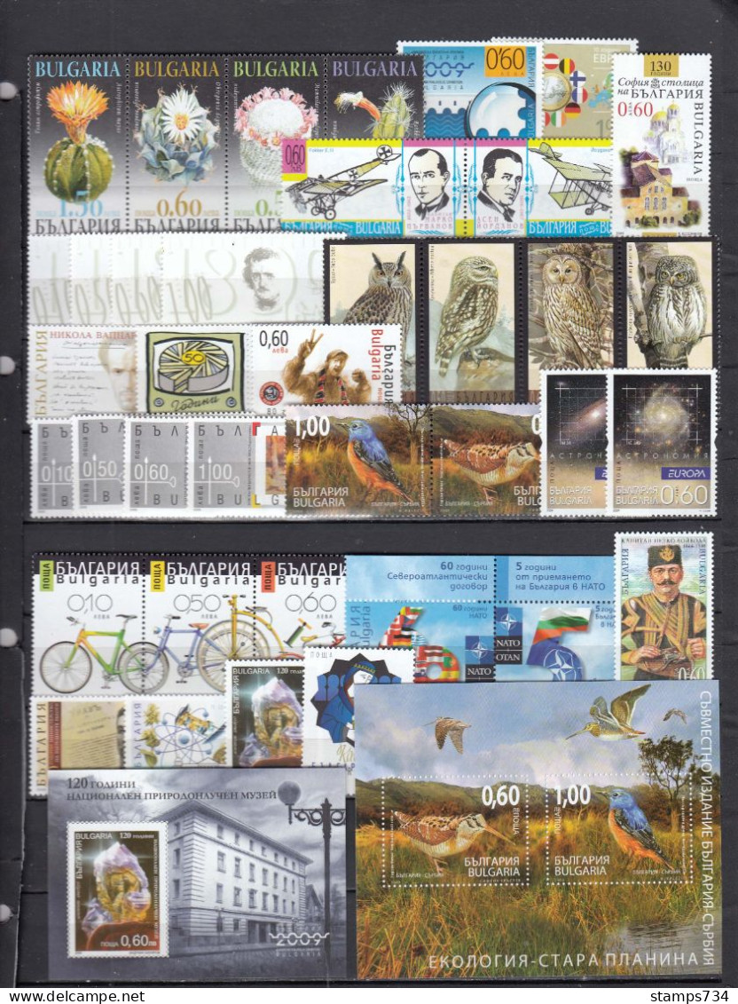 Bulgaria 2009 - Full Year MNH**, 39 W.+ 15 S/sh (Michel Bl 307/320+318B)+booklet EUROPA (4 Scan) - Annate Complete