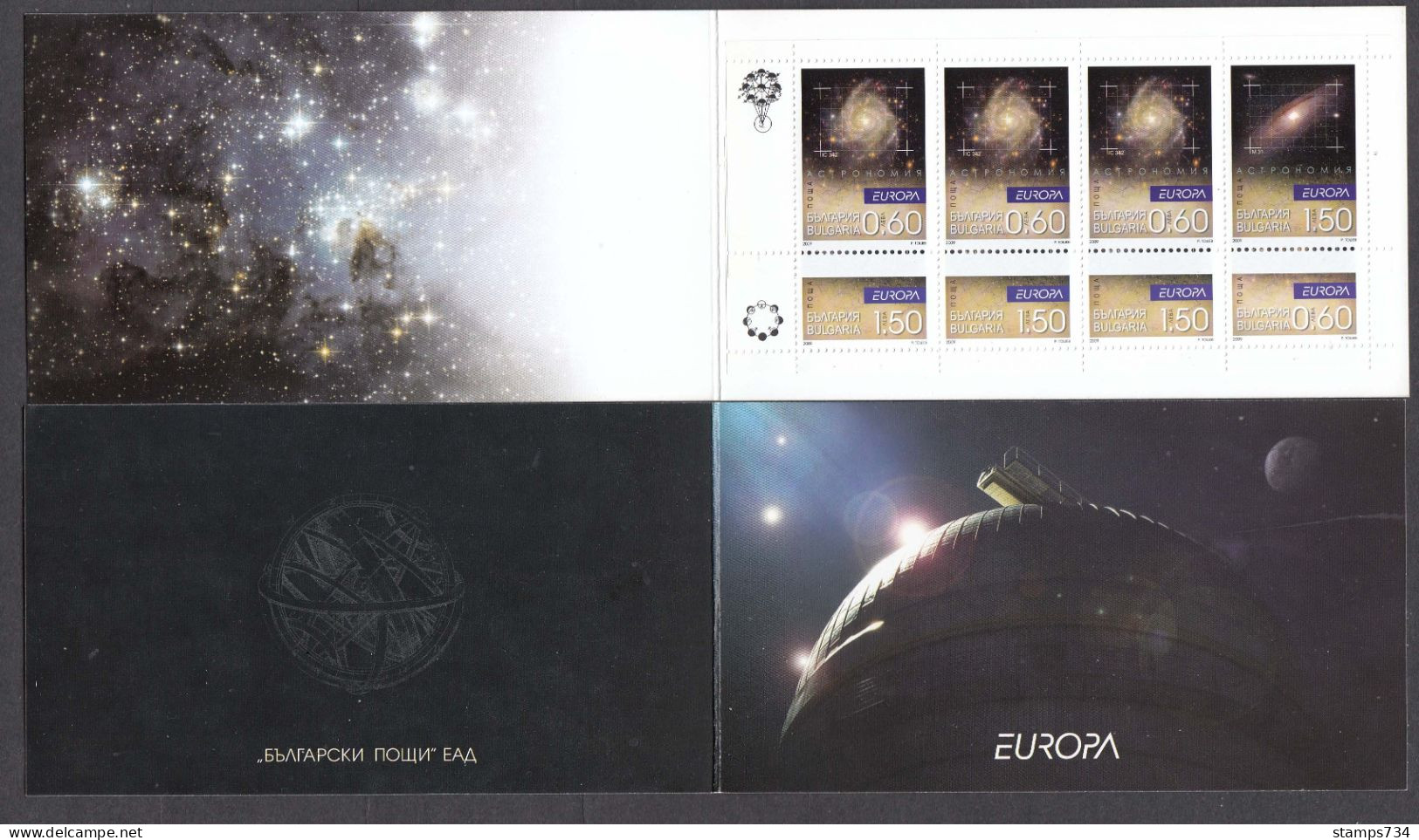 Bulgaria 2009 - Full Year MNH**, 39 W.+ 15 S/sh (Michel Bl 307/320+318B)+booklet EUROPA (4 Scan) - Années Complètes