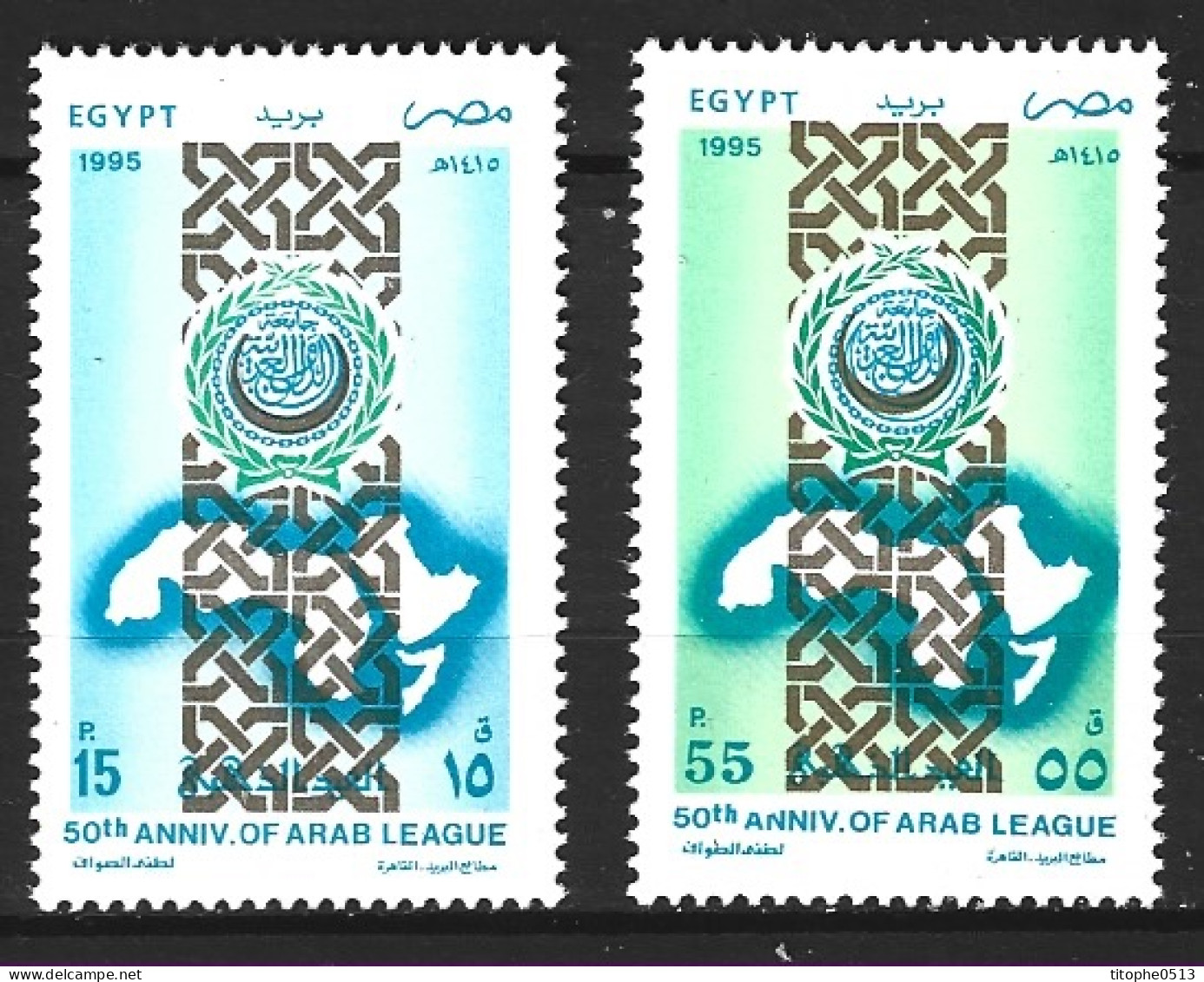 EGYPTE. N°1542-3 De 1995. Ligue Arabe. - Unused Stamps