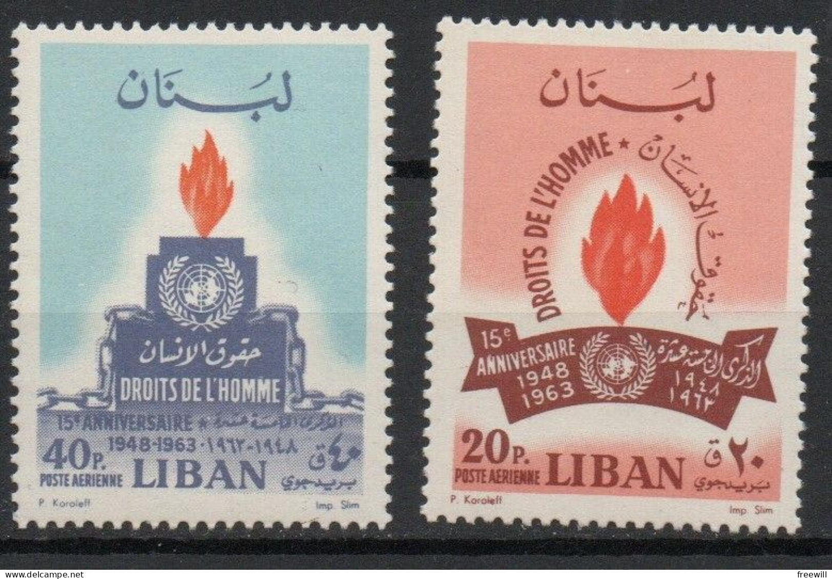 Liban Timbres Divers - Various Stamps -Verschillende Postzegels XX - Liban