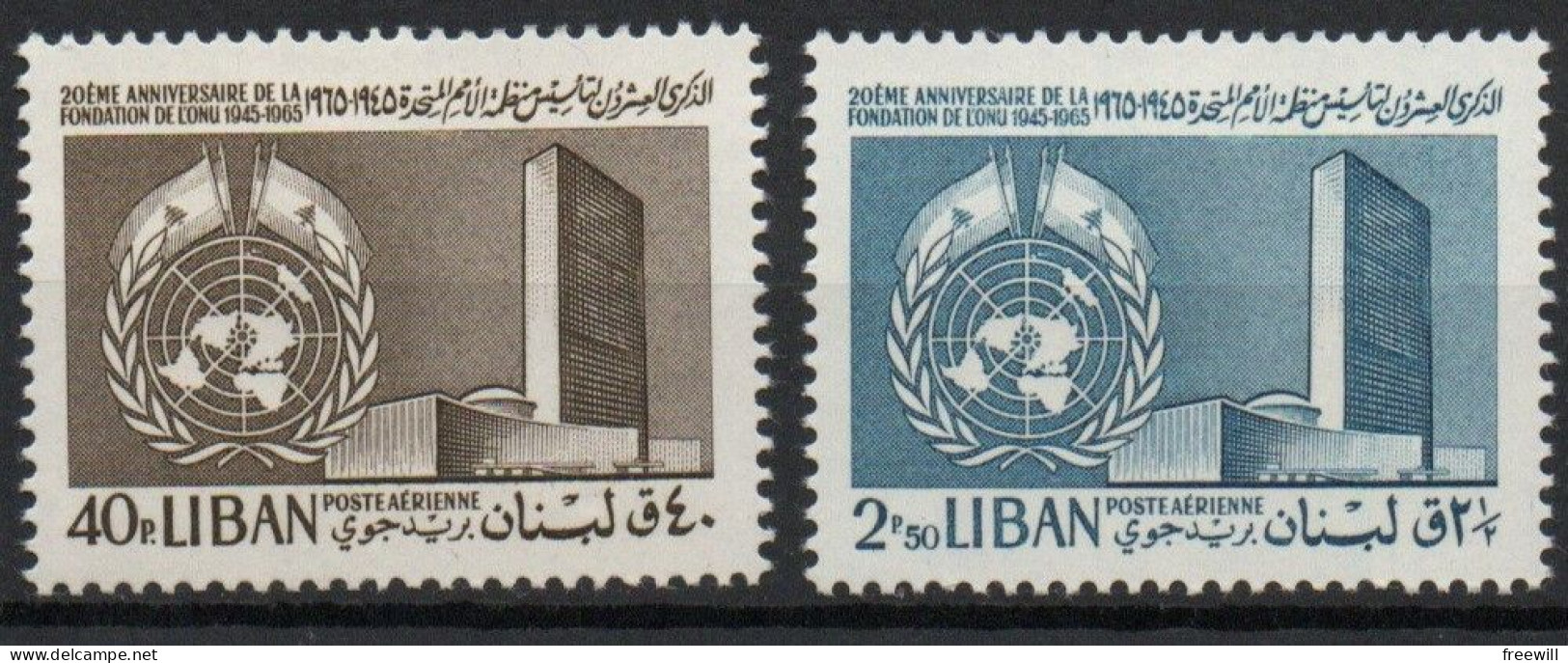 Liban Timbres Divers - Various Stamps -Verschillende Postzegels XX - Liban