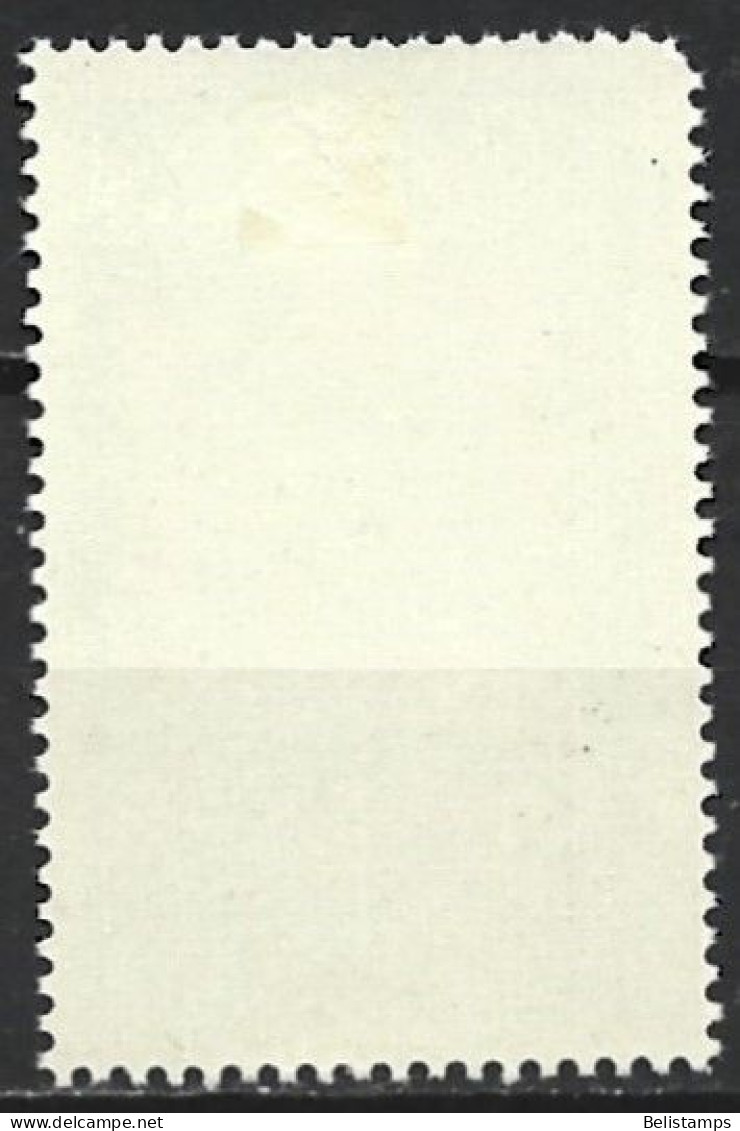 Romania 1974. Scott #2514 (U) Nature Protection, Checkered Lily - Used Stamps