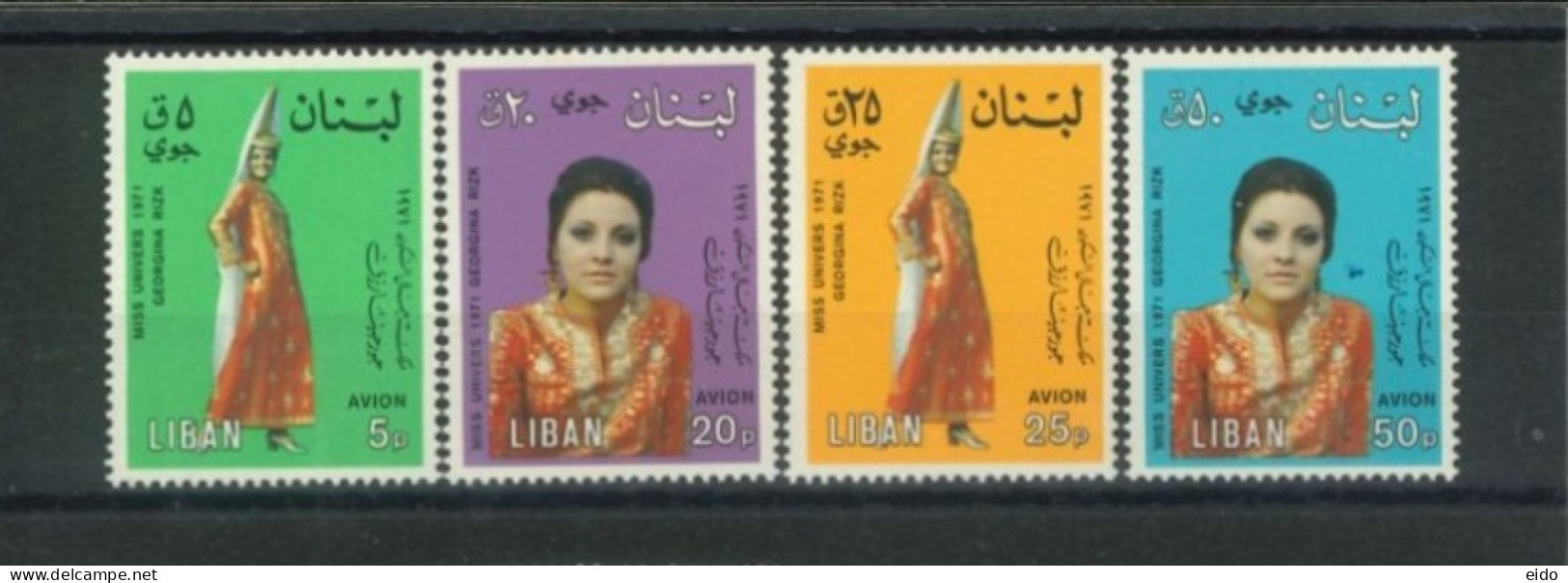 LEBANON -1974, MISS UNIVERSE 1971 (GEORGINA RIZK) STAMPS COMPLETE SET OF 4, SG # 1202/05, UMM(**). - Lebanon