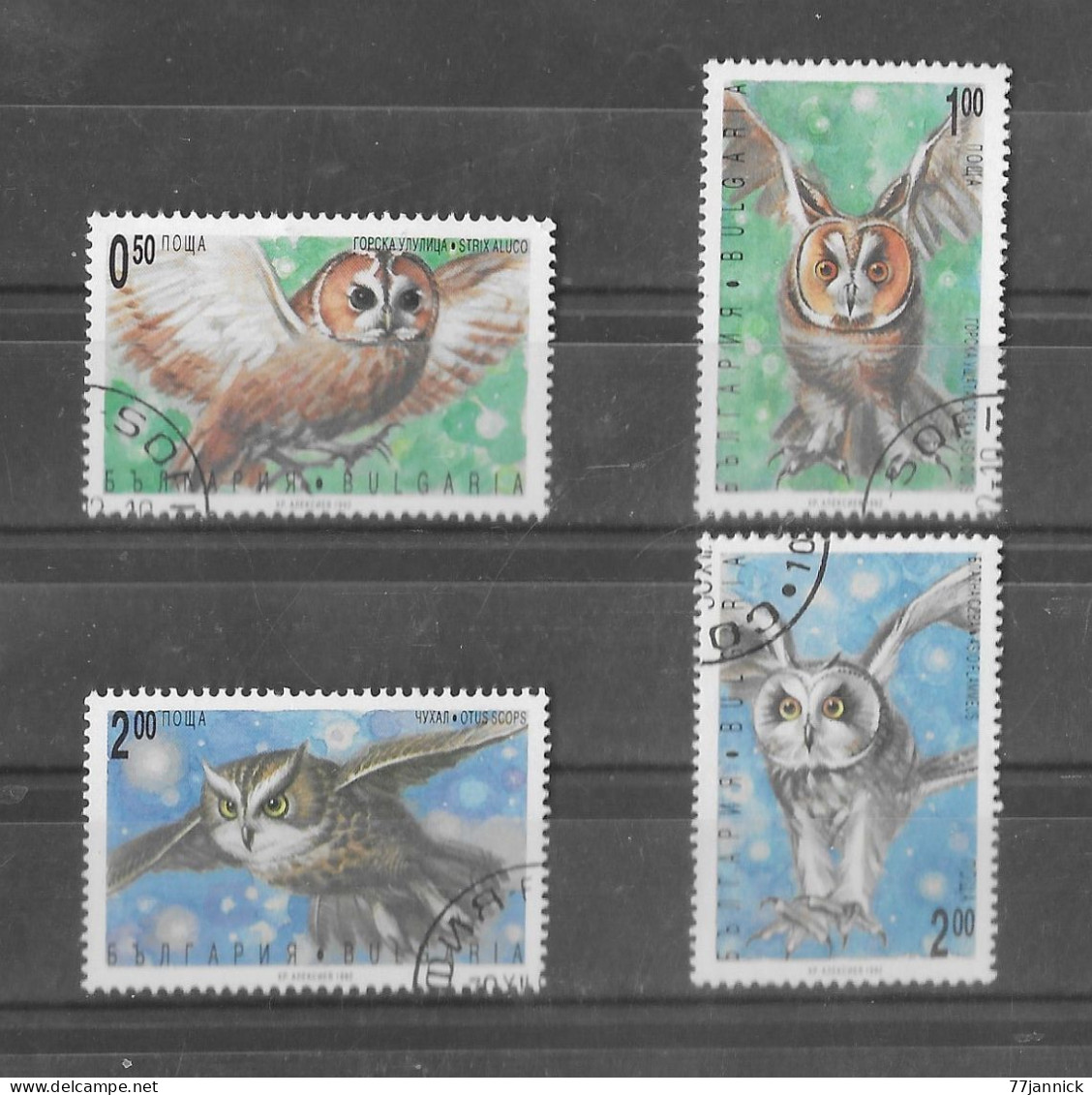 LOT DE TIMBRES BULGARIE OBLITERE - Collections, Lots & Series