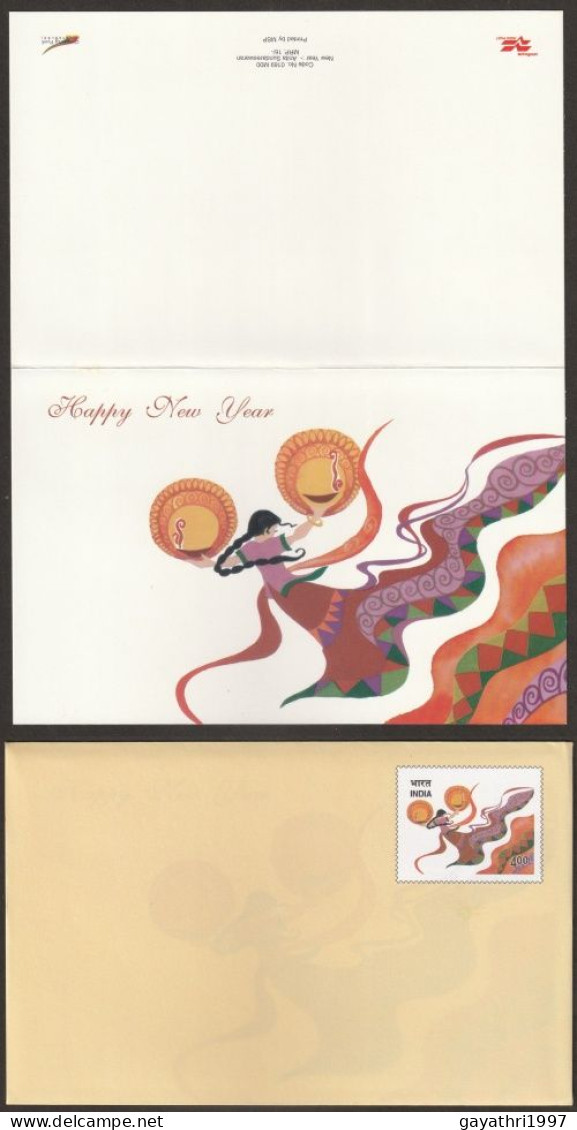 India Greetings Card With Cover Issued By Indian Government (gr39)Seasons   Greetings - Buste