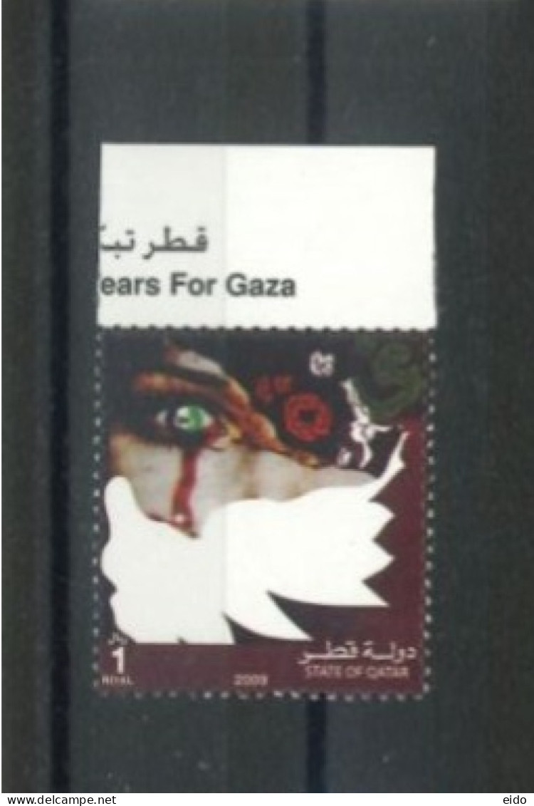 QATAR - 2009 -  TEARS FOR GAZA STAMP, SG # 1227, UMM (**).. - Qatar