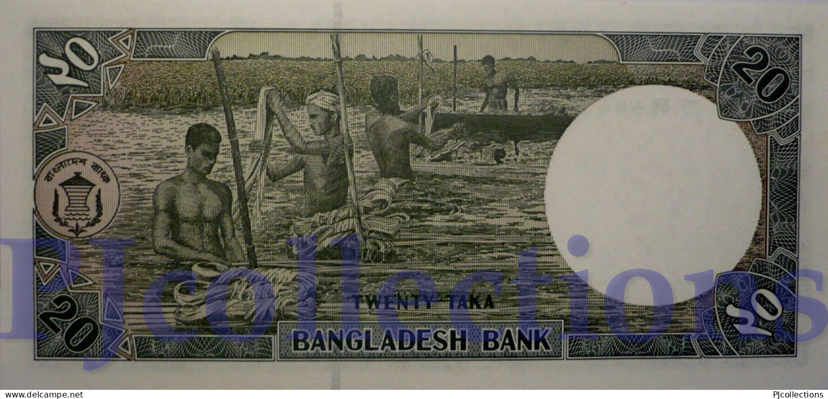 BANGLADESH 20 TAKA 1988 PICK 27c UNC - Bangladesch