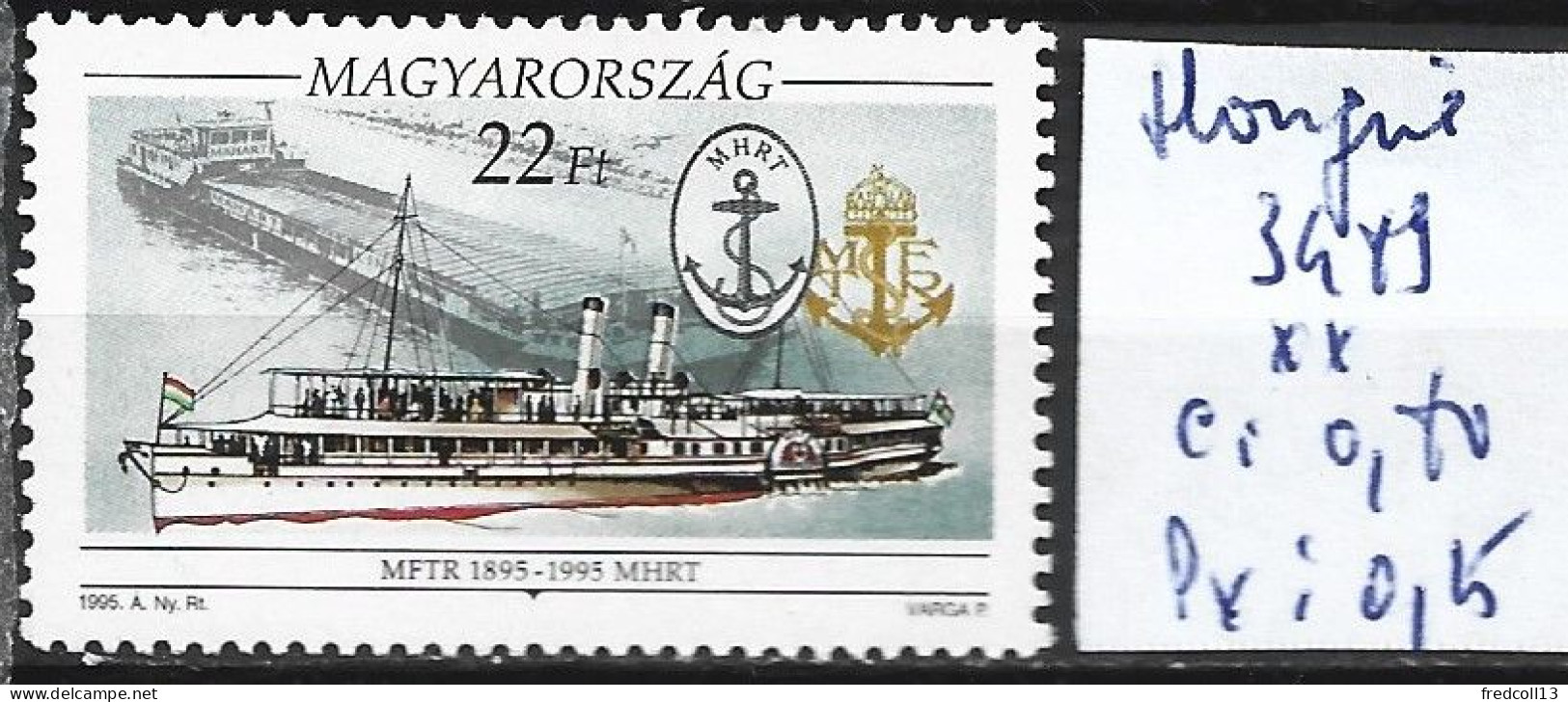 HONGRIE 3489 ** Côte 0.80 € - Unused Stamps