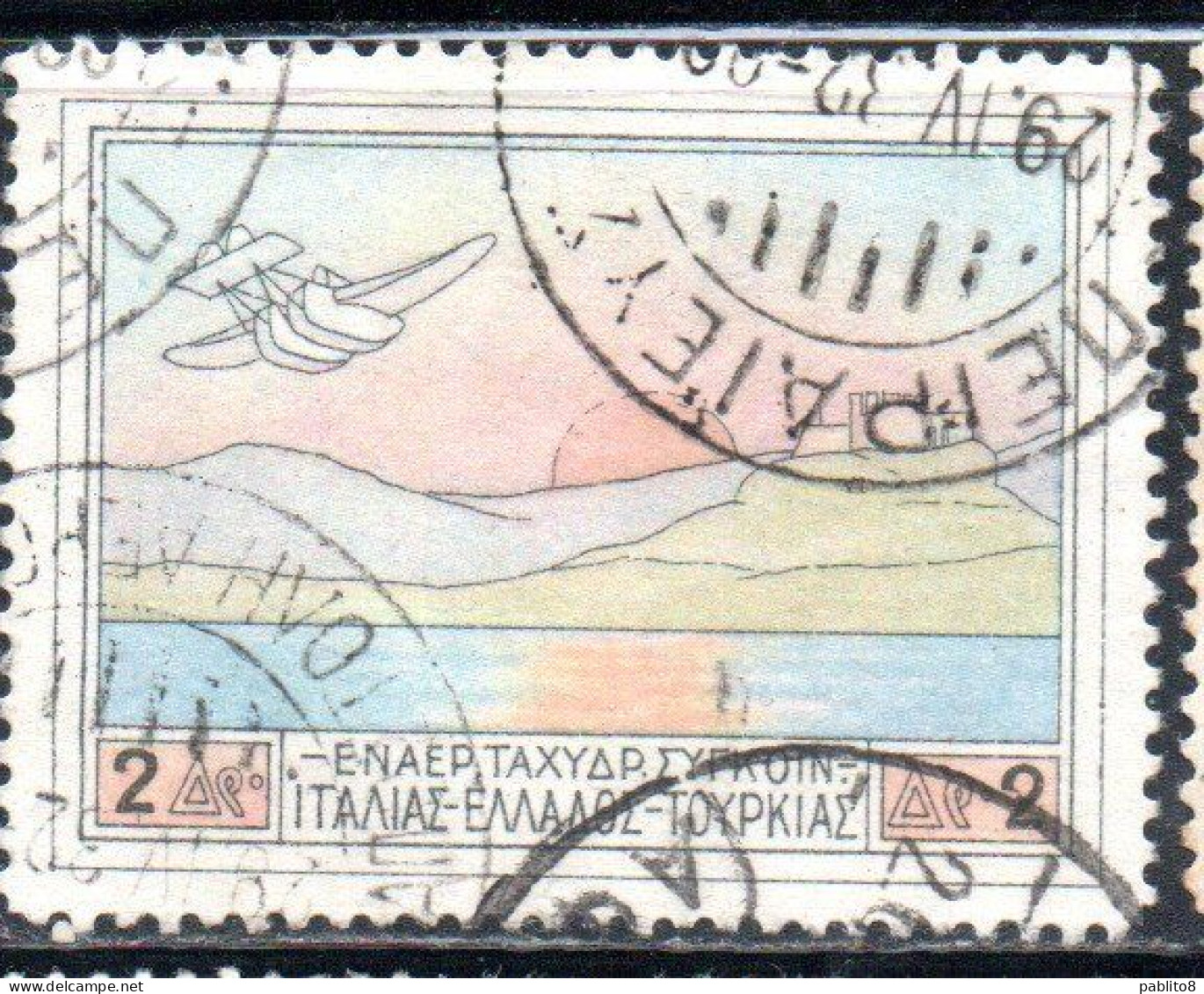 GREECE GRECIA ELLAS 1926 AIR POST MAIL AIRMAIL ITALY-TURKEY-RHODES SERVICE FLYING BOAT OFF PHALERON BAY 2d USED USATO - Used Stamps