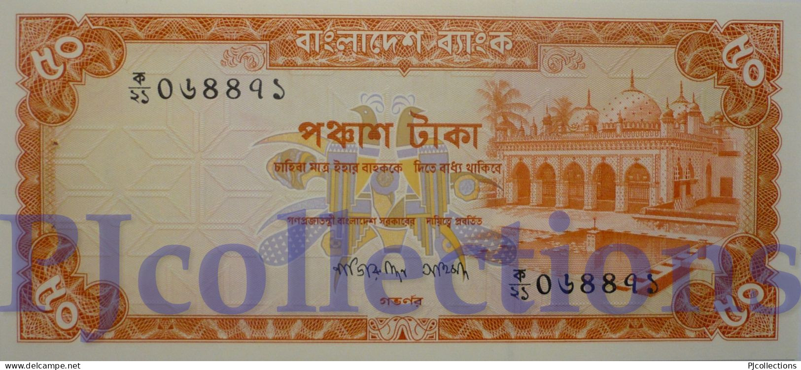 BANGLADESH 50 TAKA 1976 PICK 17a UNC W/PINHOLES RARE - Bangladesh