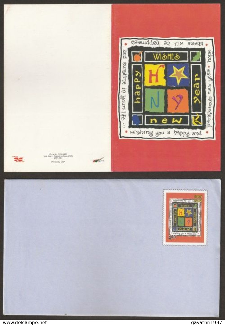 India Greetings Card With Cover Issued By Indian Government (gr52) New Year Greetings - Covers & Documents