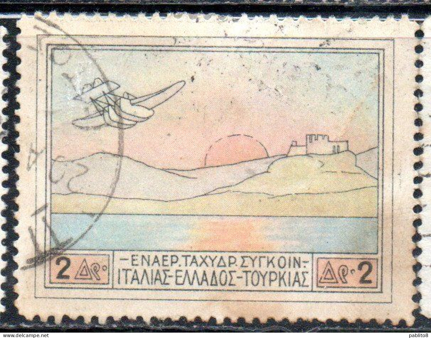 GREECE GRECIA ELLAS 1926 AIR POST MAIL AIRMAIL ITALY-TURKEY-RHODES SERVICE FLYING BOAT OFF PHALERON BAY 2d USED USATO - Used Stamps