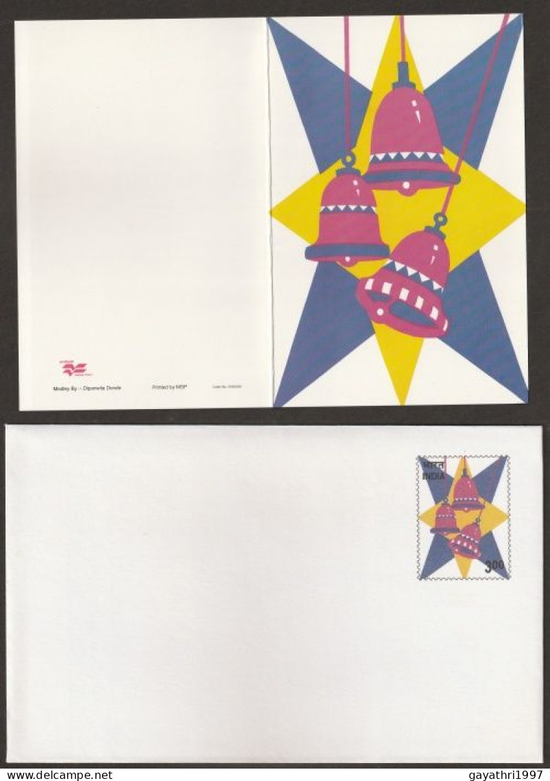 India Greetings Card With Cover Issued By Indian Government (gr54) Seasons   Greetings - Enveloppes