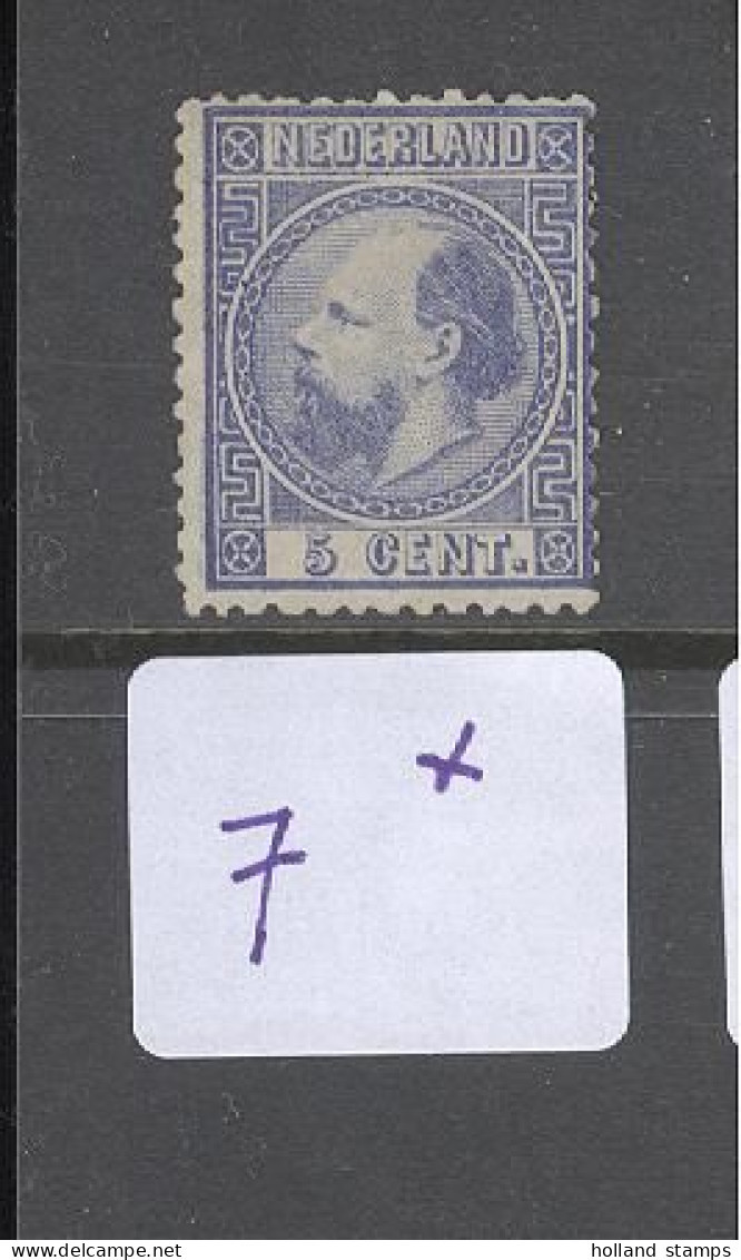 Nederland 1867 NVPH Nr 7 Ongebruikt - Nuovi