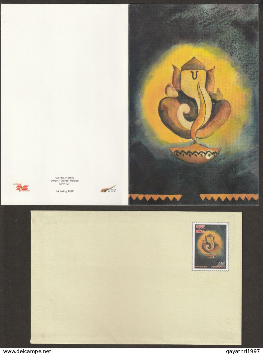 India Greetings Card With Cover Issued By Indian Government (gr57) Diwali   Greetings With Ganapati - Hinduism