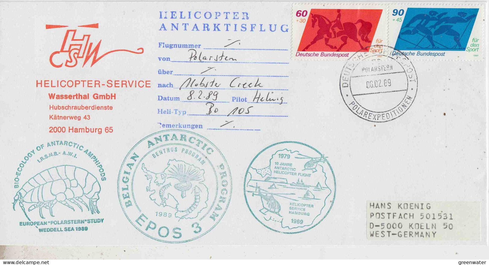 Germany Polarstern Antarctic Flight From Polarstern To Lobster Creek 8.2.1989 Belgian Antarctic Program (PT153B) - Vols Polaires