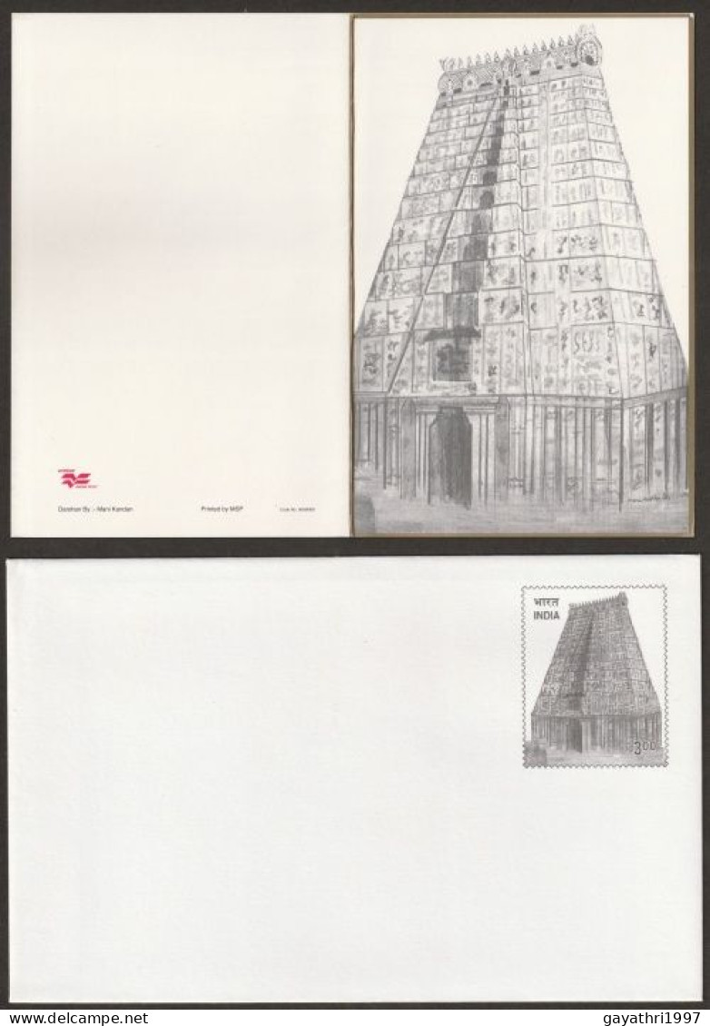 India Greetings Card With Cover Issued By Indian Government (gr60) Pongal    Greetings  Temple - Hinduismus