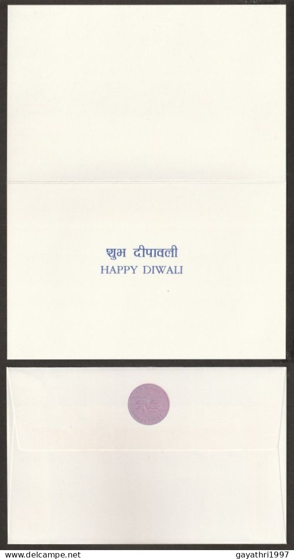 India Greetings Card With Cover Issued By Indian Government (gr64) Happy Diwali   Greetings - Briefe