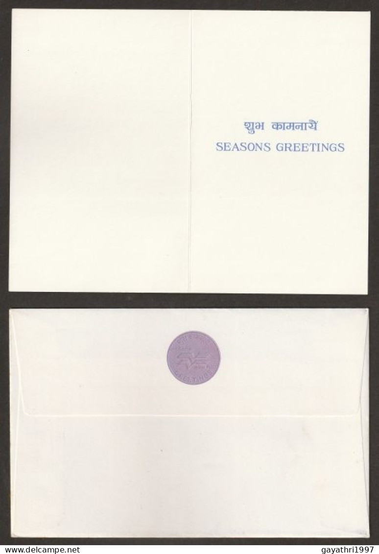 India Greetings Card With Cover Issued By Indian Government (gr67) Season   Greetings - Briefe U. Dokumente