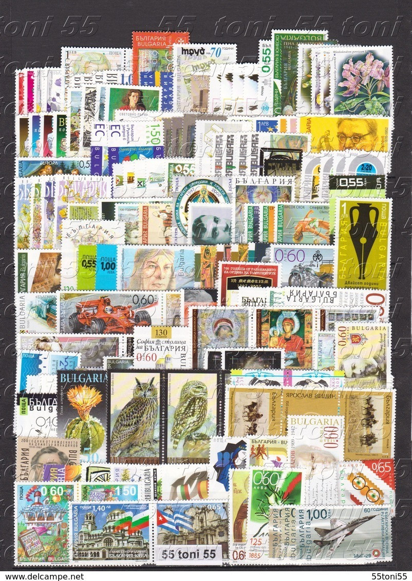 2006+2007+2008+2009+2010  Comp. – MNH All Stamps + S/S Perf. Bulgarie/Bulgaria - Komplette Jahrgänge