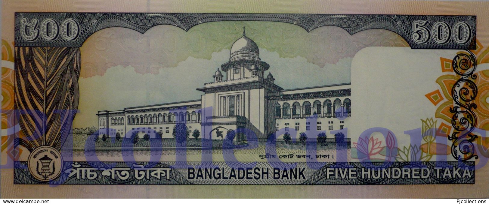 BANGLADESH 500 TAKA 1998 PICK 34 UNC W/PINHOLES - Bangladesch