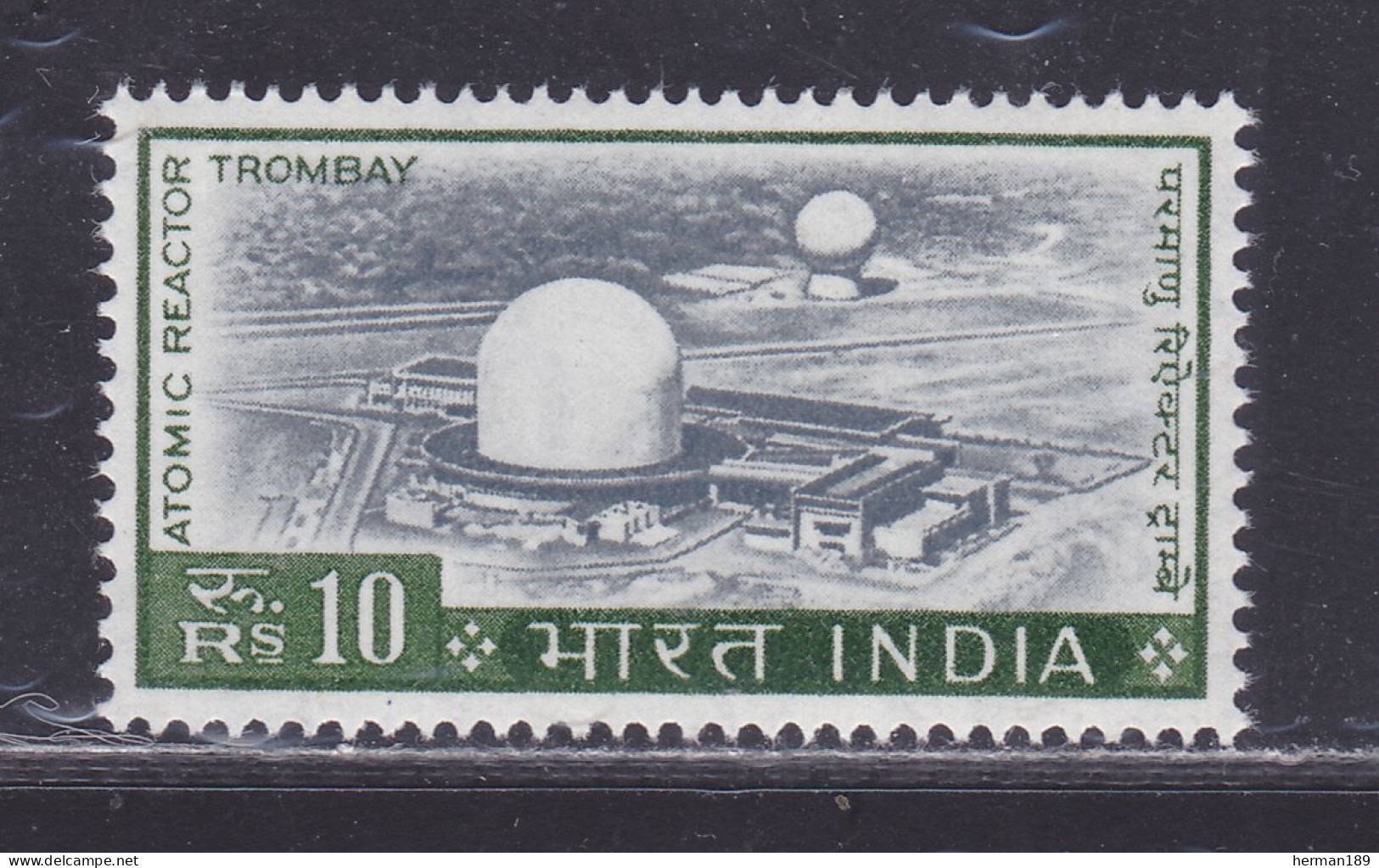 INDE N°  198 ** MNH Neuf Sans Charnière, TB (D6283) Réacteur Atomique De Trombay - 1965 - Unused Stamps