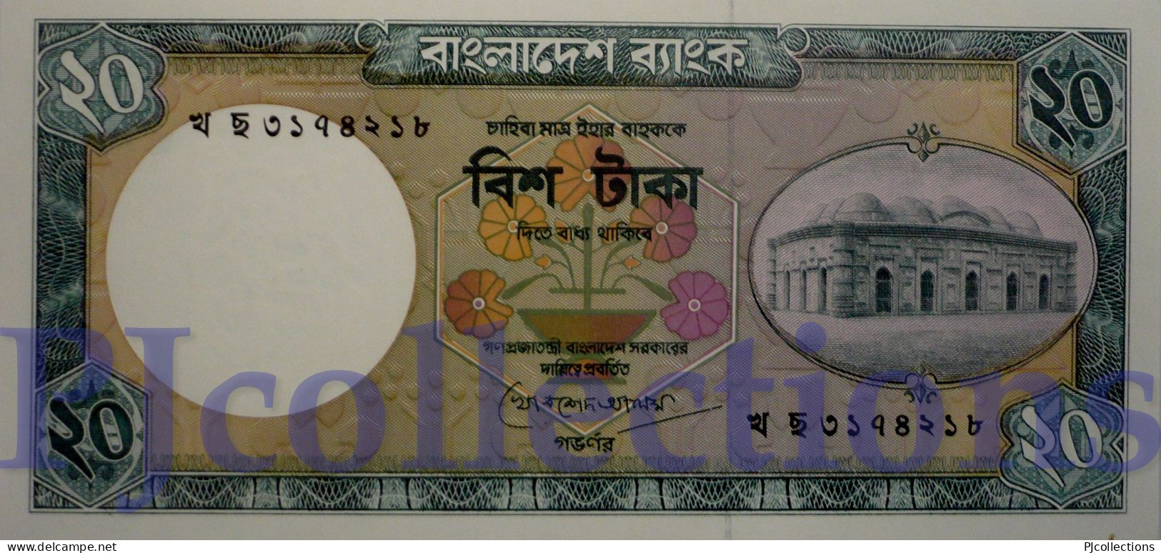 BANGLADESH 20 TAKA 1988 PICK 27b UNC - Bangladesh