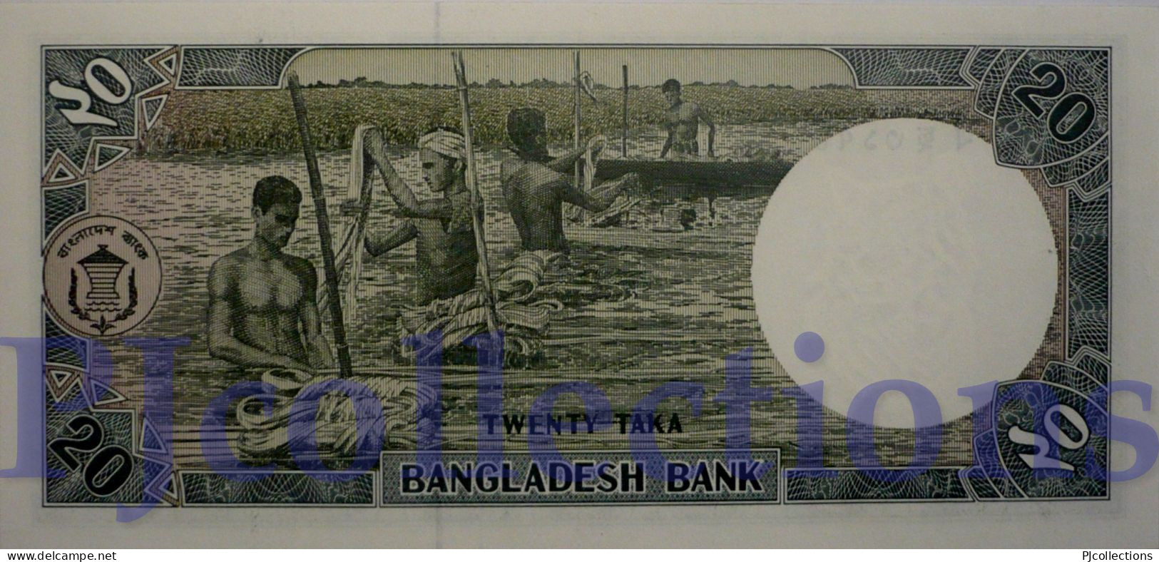 BANGLADESH 20 TAKA 1988 PICK 27b UNC - Bangladesch